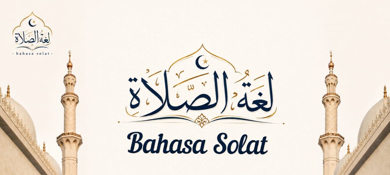 BAHASA SOLAT